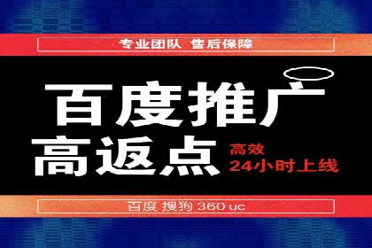 社交网络中信息流平台的互动性提升案例