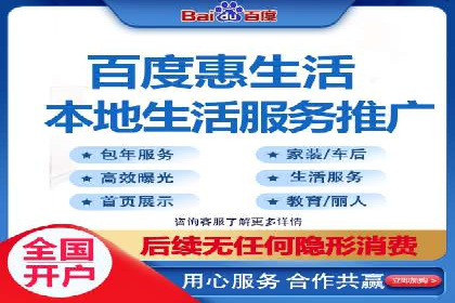 策略分享：如何在有限的预算内做好百度推广一个月