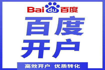 抖音信息流广告案例：如何打造爆款短视频？